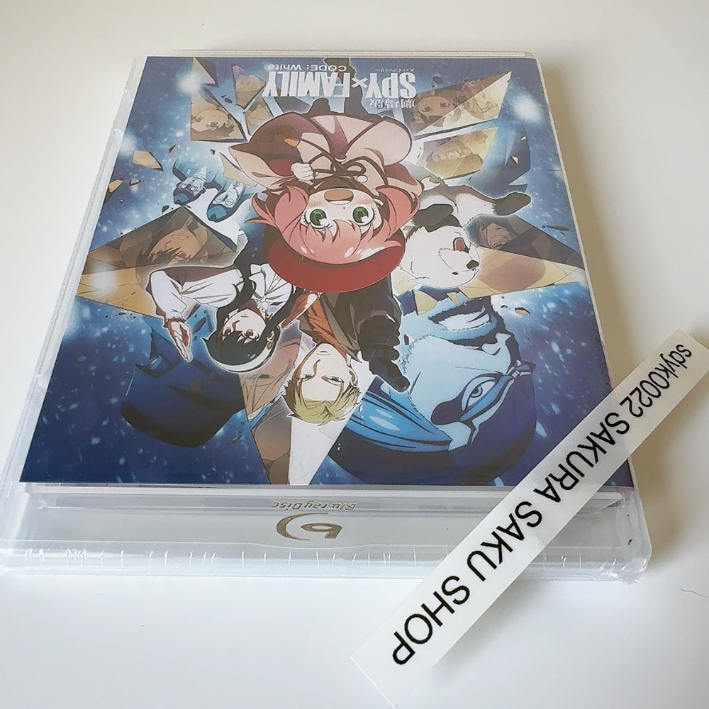 SPY × FAMILY CODE White Standard Edition Blu-ray Movie English