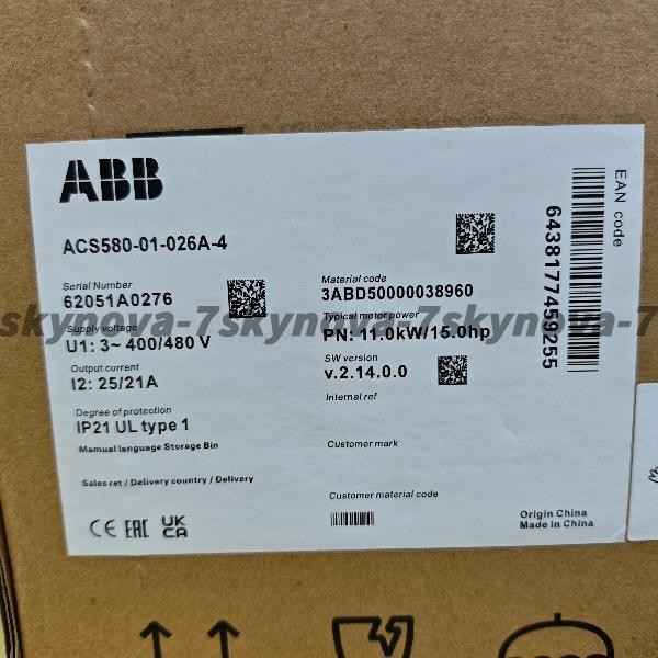 Brand NEW ABB ACS580-01-026A-4 7.5kW Heavy Duty Free Shipping