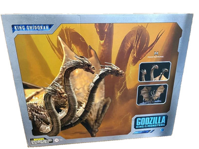 HIYA TOYS Godzilla King of Monsters King Ghidorah 35cm Figure