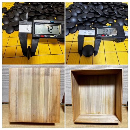 Shin Kaya Go Board with Legs Heso Style Clamshell Go Stones Nachiguro Black Used - Picture 8 of 20