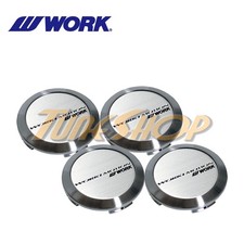 Work Wheels Center Cap Silver Flat Emotion Cr 2p 3p Zr10 M8r T5r D9r T5r T7r Rim