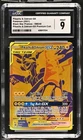 CGC 9 Pikachu & Zekrom GX SM248 Black Star Promo Tag Team Pokemon TCG Graded