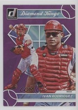 2023 Panini Donruss Diamond Kings Holo Purple Ivan Rodriguez #3 HOF e9p