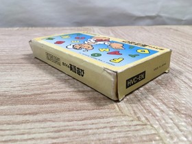 UF3402 Popeye English BOXED NES Famicom Japan