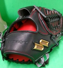 SSK Pro Edge Softball Glove 7S Pitcher Softball, includes glove bag, used