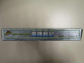 Bandai SD Gundam 3 Eiyu Senki Famicom Game Software
