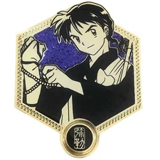 Zen Monkey: Miroku - Golden Series - 1st Edition Inuyasha Enamel Pin Brand New C