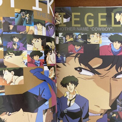 COWBOY BEBOP Characters Collection Art Book Illustration | eBay