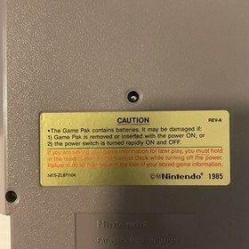 Shadowgate Nintendo NES, 1985) with Dust Cover Untested