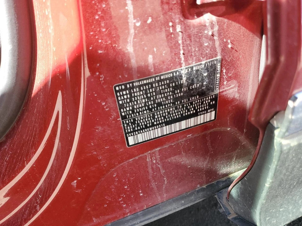 Used Rear Right Door Interior Trim Panel fits: 2019 Volkswagen Tiguan  Grade A - Image 3 of 4