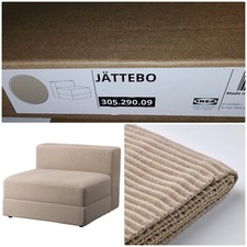 IKEA JÄTTEBO Jattebo Cover 1.5-seat Module Storage Samsala Gray-beige 305.290.09