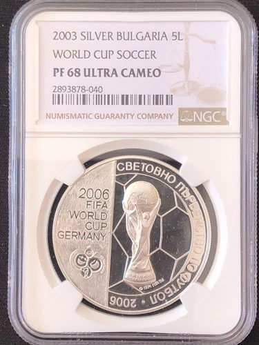 Bulgaria 5 Leva 2003 FIFA World Cup Football NGC PF68 Ultra Cameo