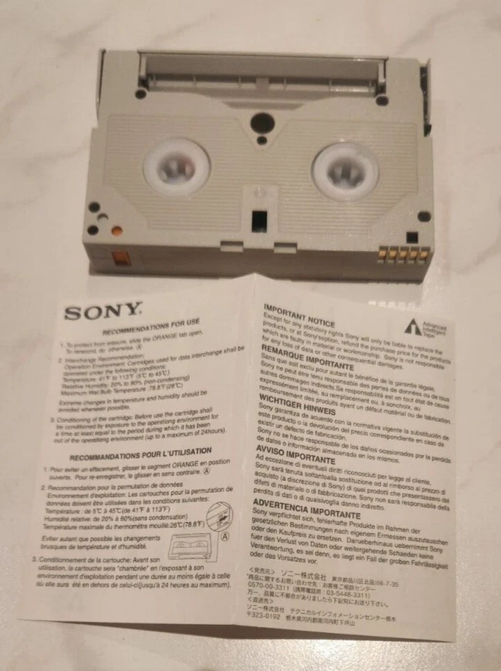 Sony AITI/AIT-1 Data Tape/ Cartridge 25 / 65Gb SDX1-25C 16K MIC - Image 4 of 4