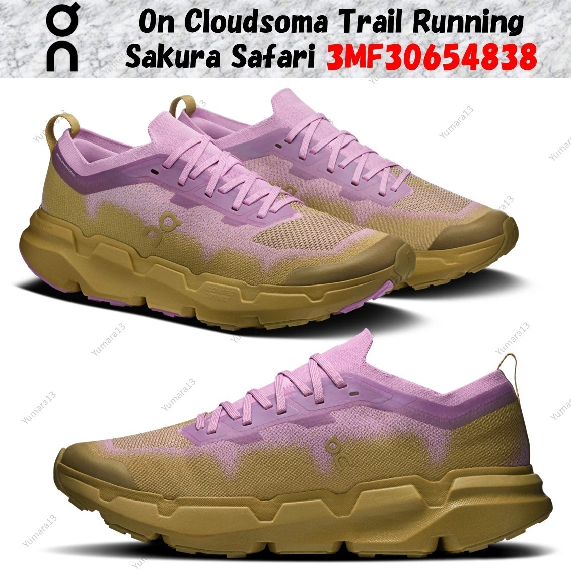 On Cloudsoma Trail Running Sakura Safari 3MF30654838 Men's Size