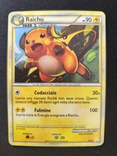 raichu promo trainer kit sole e luna carta pokèmon raro holo 30/30 ita psa cgc 3