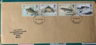 GB 1983 - British River Fish - FDC - Dated 1982 - A year early