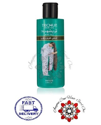 Trichup Long and Strong Hair Oil 200 ml
