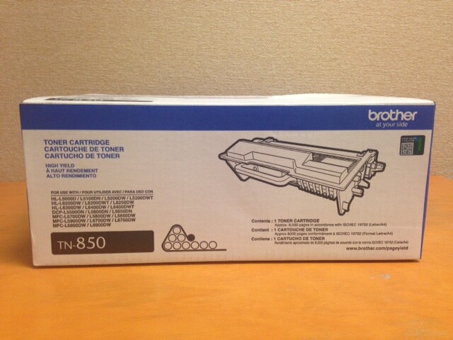 Brother TN-850 TN850 Genuine OEM High Yield Toner Cartridge Saving Tip Incl.