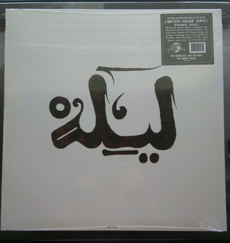 INNOV GNAWA - Lila LP Record INDIE EXCLUSIVE COLORED VINYL Daptone RECORDS 2021 - Picture 1 of 3