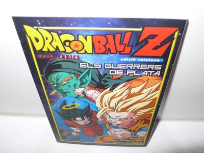 adidas dragon ball z hombre plata