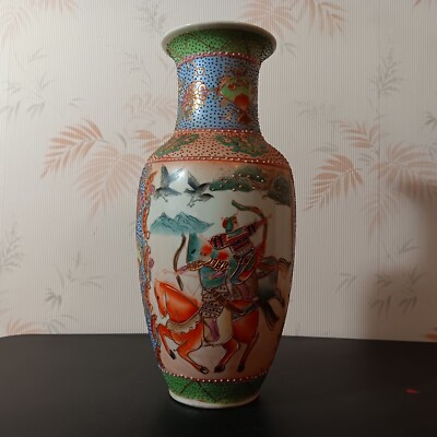 Gorgeous Chinese Archers on Horseback Hunting with Falcons Beaded Vase