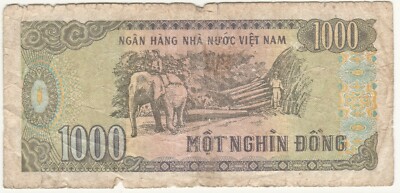 ベトナム　(Vietnam)　旧紙幣　１９８８年ホーチミン肖像１０００ドン札１枚 1988 Mot Nghin (1000) Dong Vietnam Viet Nam Banknote Collectible