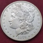 1879 O Morgan Dollar $1 High Grade UNC B110#33590