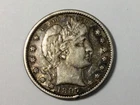 1897   P Barber Quarter Better Grade Coin  Liberty Sharp Full Details edge ding