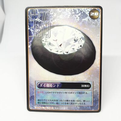 145 Diamanten Item Tensei Trading Card Game Atlus JAPAN 1997 Low&Light