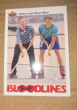 1991-92 Upper Deck - Bloodlines Pavel Bure, Valeri Bure #647 (RC)
