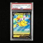PSA 8 NM-MT 2021 Pokemon ENG Flying Pikachu V E 006/025(1)