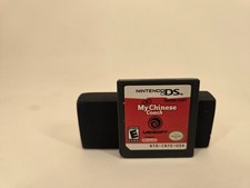 My Chinese Coach (Nintendo DS, 2008) Used