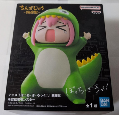 Bocchi the Rock! Hitori Goto Attention-Seeking Monster Figure Japan 2025