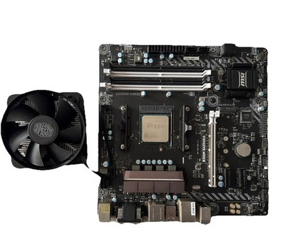 Set RAZEN 5 1400, cooler, MSI B350M BAZOOKA MicroATX Motherboard Socket AM4 DDR4