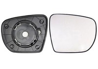 Alkar Spiegelglas AußEnspiegel 6402584 FüR El Hyundai Elh Lm Konvex Ix35 Crdi