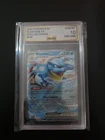 Pokémon Blastoise ex AGS 10 Sv07 Stellar Crown 030/142 2024 Holo Double Rare
