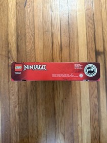 LEGO Ninjago Day of the Departed Salvage M.E.C. Set 70592 (2016)