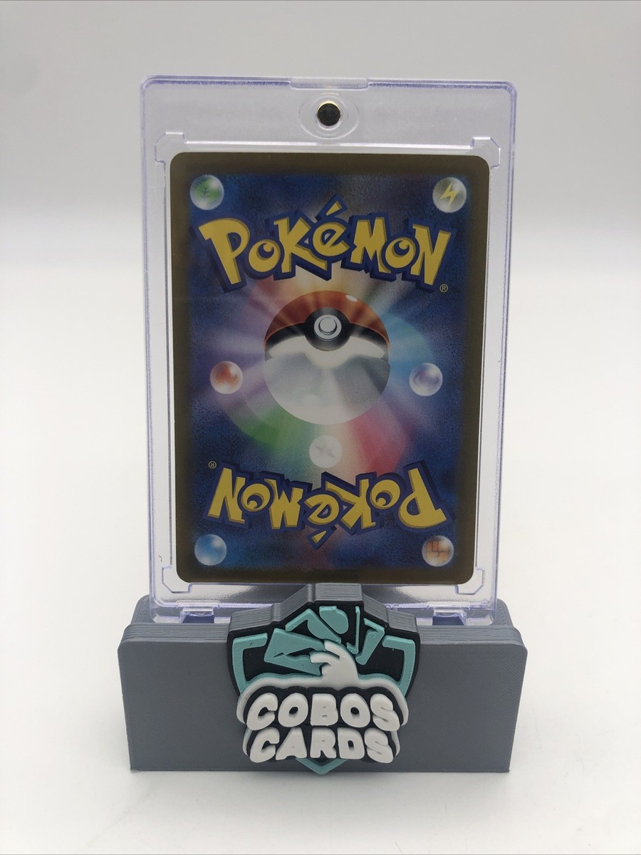 Pokémon TCG Regieleki VMAX Japanese 034/098 Holo Ultra Rare | eBay