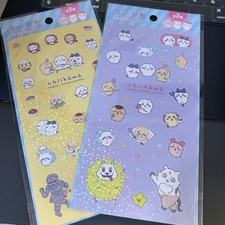 Chiikawa Glitter Stickers Set of 2 - DAISO Japan Limited Exclusive kawaii