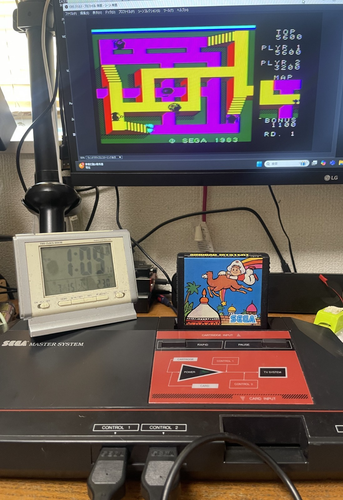 Consola de juegos de ordenador Sega Master System M4J MK-2000 solamente - Imagen 14 de 15