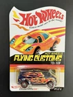 2003 Hot Wheels Exclusive Flying Customs '70s Van Blue 02625/12500 READ