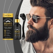 Beard Essential Oil