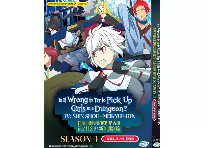 DanMachi  2ª temporada ganha novo poster e data de estreia