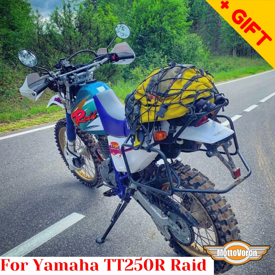 Para Yamaha TT250R Raid rack sistema de bagagem suporte lateral para estojos de bolsas macias, presente - Imagem 2 de 4