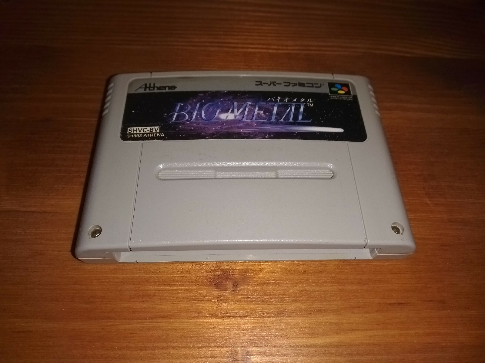 BIO METAL BIOMETAL // JEU NINTENDO SUPER FAMICOM SHMUP