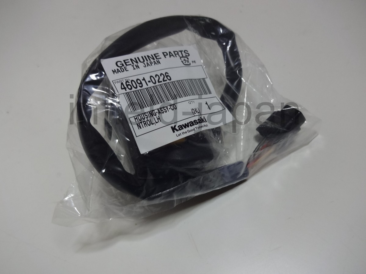 Kawasaki OEM Part 46091-0226 Left Hand Control Housing