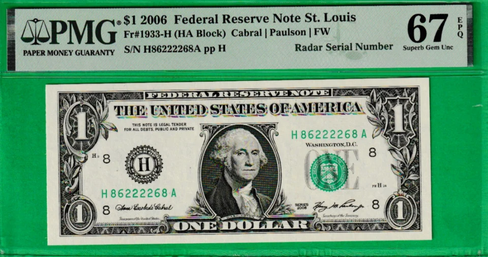 $1  ONE DLLAR  Federal Reserve note RADAR Serial Number 86- 2222 -68 PMG 67 - Image 2 of 3
