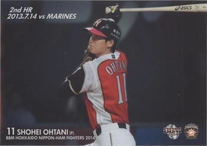 2014 Bbm Hokkaido Nippon-Ham Fighters - Shohei Ohtani #F80 for
