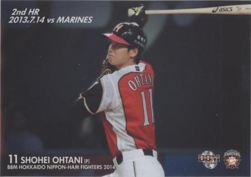 Japan Darvish #11 Hokkaido Nippon-Ham Fighters Baseball Jersey