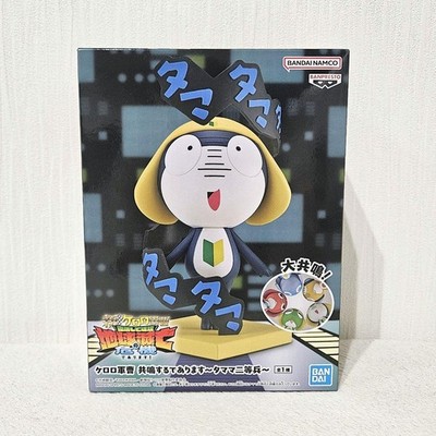 Banpresto Sgt. Frog Resonating Tamama Second Lieutenant Figur Sgt
